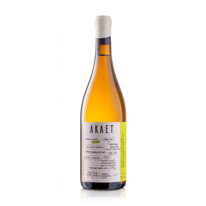 Akaet Paraje 2021